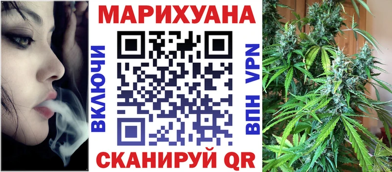 Магазины продажи наркотиков Лосино-Петровский omg зеркало  Cocaine  Меф  Канабис  ГАШИШ  СК  АМФЕТАМИН 