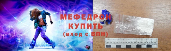 шишки Липки