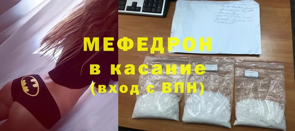 PSILOCYBIN Лабытнанги