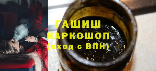 шишки Липки