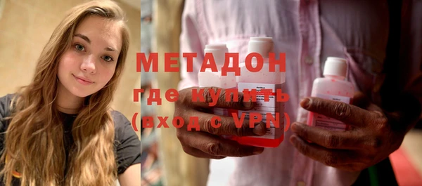 шишки Липки