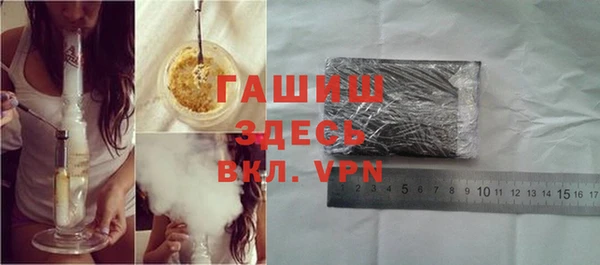 экстази Лихославль
