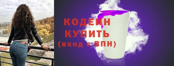 марки lsd Лагань