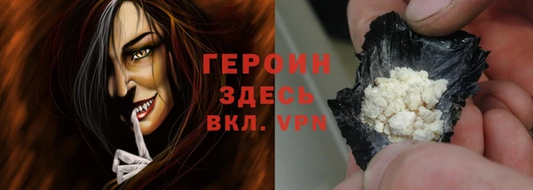 марки lsd Лагань