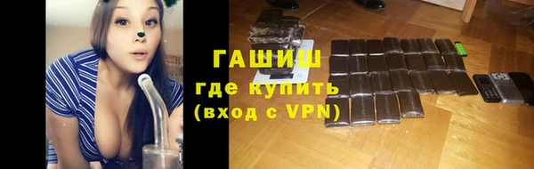 кокаин VHQ Лиски