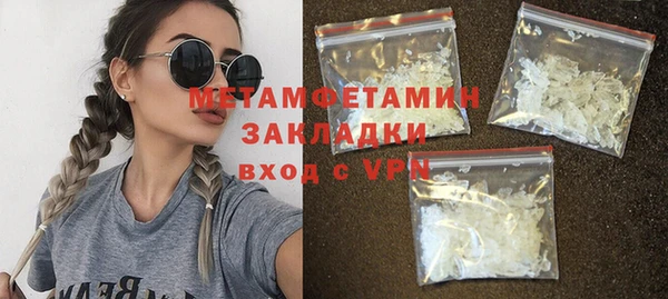 PSILOCYBIN Вуктыл
