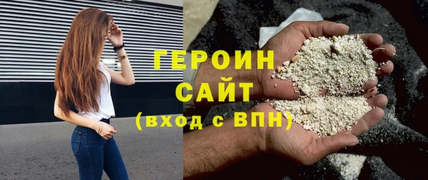a pvp Ладушкин