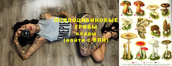 кокаин VHQ Лиски