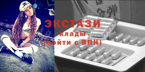 PSILOCYBIN Лабытнанги
