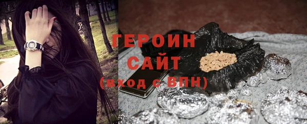 марки lsd Лагань