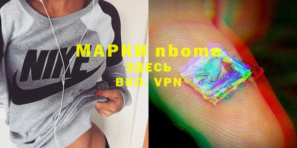 кокаин VHQ Лиски