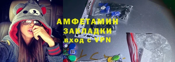 a pvp Ладушкин