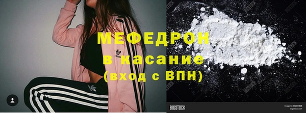 марки lsd Лагань