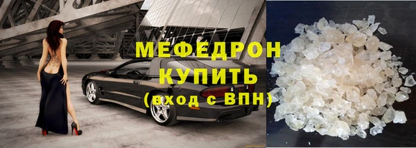 кокаин VHQ Лиски