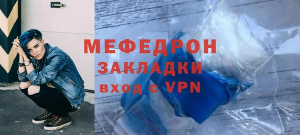 a pvp Ладушкин