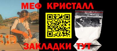 метадон Кимры