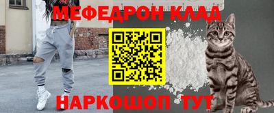 метадон Кингисепп
