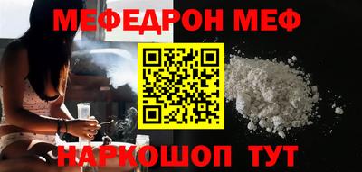 метадон Кимры