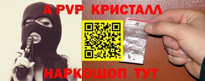 метадон Кимры