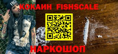 метадон Кимры