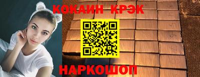 метадон Кимры