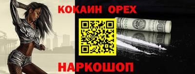 метадон Кимры