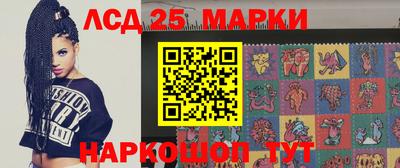 метадон Кимры
