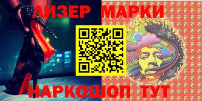 метадон Кингисепп
