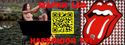 метадон Кингисепп