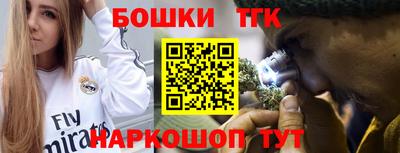 метадон Кингисепп