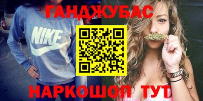 метадон Кингисепп