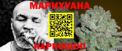 метадон Кингисепп