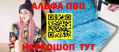 метадон Кингисепп