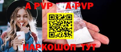 метадон Кингисепп