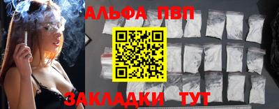 метадон Кингисепп