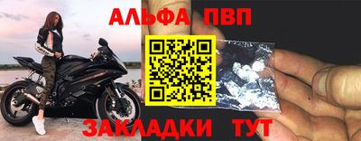 метадон Кингисепп