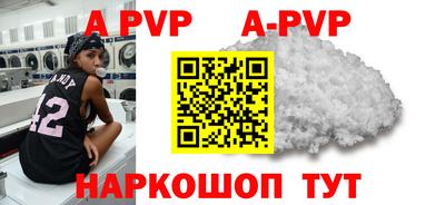 метадон Кингисепп