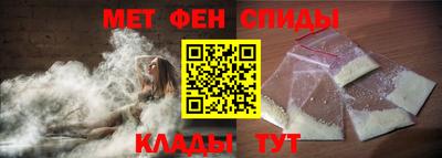 кокаин Кинель