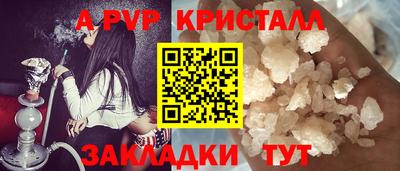 метадон Кимры