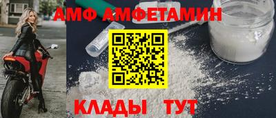 метадон Кингисепп