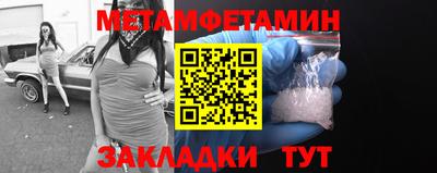 метадон Кимры