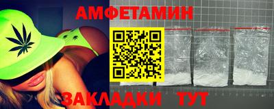 метадон Кимры
