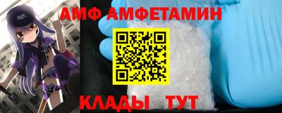метадон Кимры