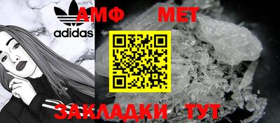 метадон Кимры