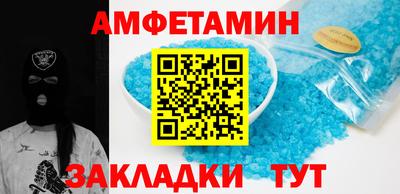 метадон Кимры