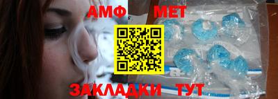 кокаин Кинель
