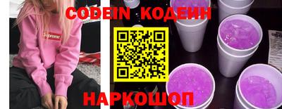метадон Кимры