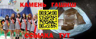 метадон Кимры