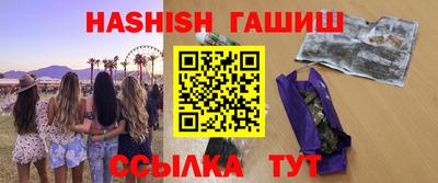метадон Кимры