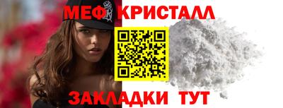 метадон Кингисепп